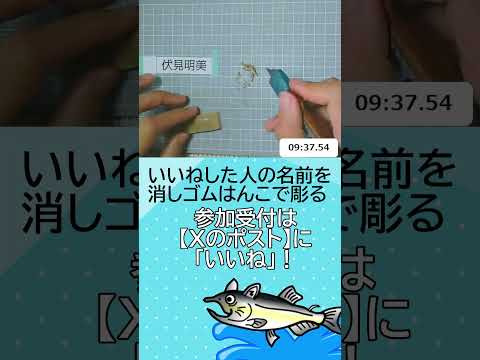 thumbnail_pU-_mQ_fYuI