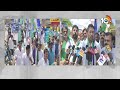 Annadata Poru Protest | YCP | ఆత్మకూరులో వైసీపీ అన్నదాత పోరు | 10TV News  - 04:59 min - News - Video
