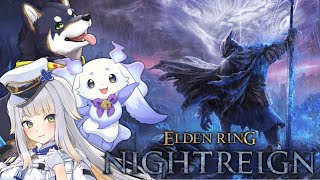 【ELDENRING NIGHTREIGN】いぬいぬけもの夜渡り【栞葉るり/にじさんじ】