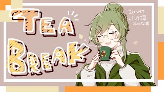 [飲食] ねえ鳥さん、お茶しない？ [BGM無] #ありゃじお #Vtuber