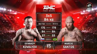 Марсио Сантос нокаутировал Геннадия Ковалева. AMC Fight Nights 111. Единоборства