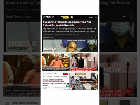 #Hypocrisy Pro Maxxx ft. #ModiGOVT + #TALIBAN #Relationship!! '#HinduMuslim' #Propaganda 😵💫🤦🏻♂️