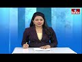 LIVE | ప్రమాణ స్వీకారానికి ముహూర్తం..? | AP Next CM..? | Chandrababu VS YS Jagan | hmtv  - 00:00 min - News - Video