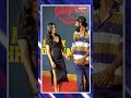 Katrina-Vicky, Vijay Sethupathi, Ananya-Aditya And Others At Merry Christmas Screening  - 00:58 min - News - Video