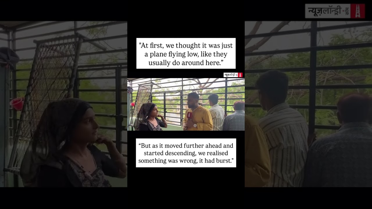 Listen to this woman who lives just 100 meters away from where Air India Plane crashed