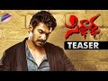 Siddhartha Telugu Movie Teaser - Sagar, Mani Sharma