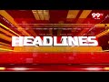 5PM Headlines || Latest Telugu News Updates || 19-02-2024 || 99TV