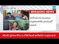TDP Leader Attack On Women At G Kondor In Krishna Dist For Debt | TDP Atrocities | SakshiTV  - 04:24 min - News - Video