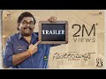 Sundaram Master Trailer- Harsha Chemudu