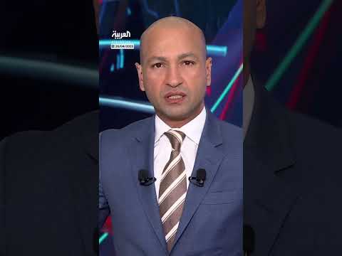 AlArabiya العربية
