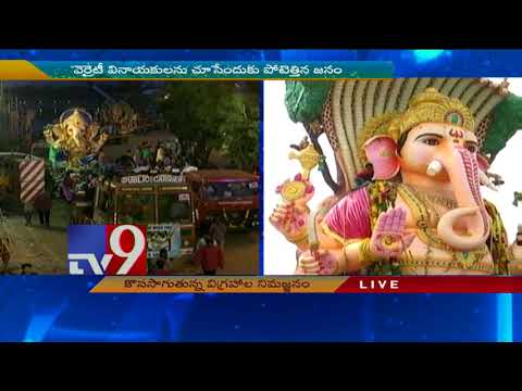 Ganesh immersion continues at Hussain Sagar in Hyderabad Ganesh immersion continues at Hussain Sagar in Hyderabad
