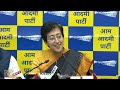 LIVE | AAP Senior Leader & Minister Atishi Addressing an Important Press Conference  - 15:16 min - News - Video