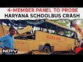 Mahendragarh Bus Accident: 4-Member Panel To Probe Schoolbus Crash, Police Files Case