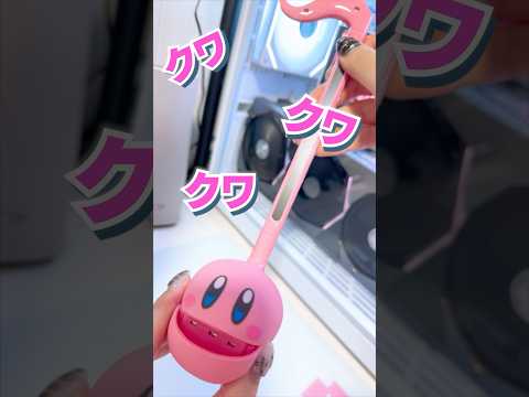 友達からもらった謎の楽器がやばいwwwww