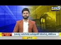 జగన్ కీలక సమావేశం | YCP Meeting | YS Jagan | Prime9 News  - 01:18 min - News - Video