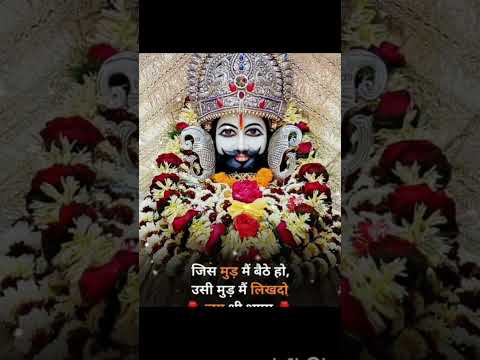 #कोई मुझे तेरी ज़रूरत है बाबा मेरा# तेरे #सिवा कोई और नहीं #.....