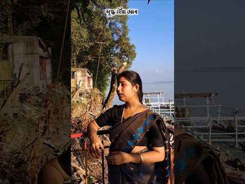 Mugdho Hiya Mur / Aukhir jun mur/ ##zubeengarg#assamesesong#justiceforzubeengarg#shortsfeed#rawcover