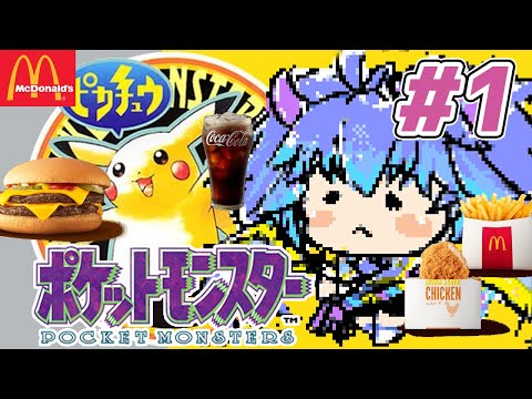 thumbnail_pVDRLJWISRU
