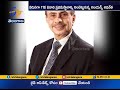 Mukesh Ambani richest Indian for 11th time; Forbes
