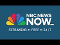LIVE: NBC News NOW - Dec. 5