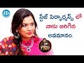 Geetha Madhuri remembers comedy on her public stage show-Frankly with TNR