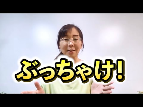 【緊急動画】お台場のクリエイターズフリマに出店します！YouTuberやインフルエンサー出店！6月6日〜8日開催