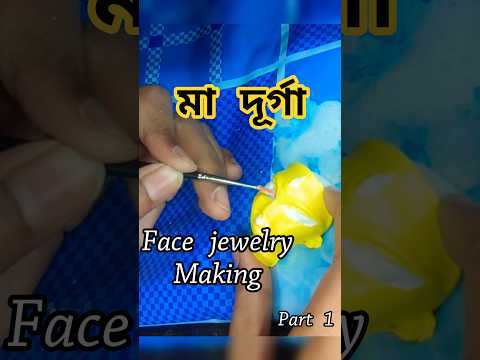 Durga ma 🔱 face🌸jewelry making step by step#madurga#durgaidols#durgaface#viralvideo#viralshorts