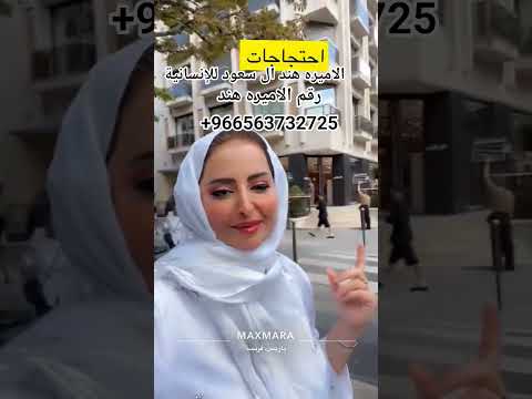 #هند #آل_سعود #السعودية #الكويت #البحرين #قطر #الامارات #عمان #الرياض #الهلال #اكسبلور #جدة #مكة