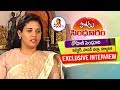 IAS Officer Rohini Sindhuri exclusive interview