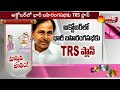 KCR gets clarity in Delhi over Alternative Front