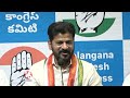 CM Revanth Reddy Comments On BRS And  BJP Alliance |  V6 News  - 03:28 min - News - Video
