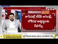 🔴LIVE : Chandrababu Gave B Forms To TDP MLA Candidates To Contest For AP Elections 2024 | ABN  - 00:00 min - News - Video