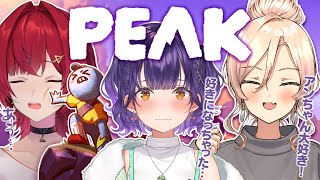 【PEAK🏔️】にじさんじ仲良し登山部（ただしすず菜は俺のことが好き）（実はソシエも俺のことが好き）【にじさんじ／アンジュ視点/ニュイ・ソシ