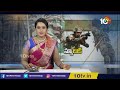 కొత్త యూనిఫామ్ అదిరిపోయిందిగా..!: Indian Army to Get A New Uniform | 10TV News  - 02:00 min - News - Video