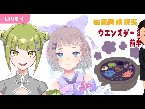 thumbnail_pW1AlQJditA