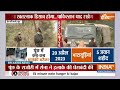 Army Opration in Rajouri LIVE : पुंछ में सेना और आतंकियों की मुठभेड़ | Indian Army | Jammu Kashmir  - 11:54:56 min - News - Video