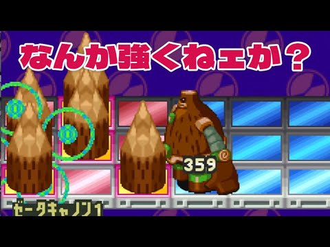 thumbnail_pWC1CKH0vno