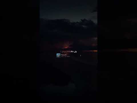 من که مال پرواز نبودم 🖤🥀           چنلو سابسکرایب کن رفیق                     #تتلو #رپفارسی