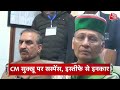 Top Headlines Of The Day: Himachal Political Crisis | BJP | Congress | Akhilesh Yadav | Karnataka  - 01:25 min - News - Video