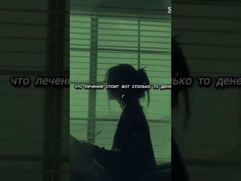 здоровье моей мамы самое заветное желание для меня