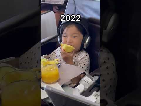My kid’s favorite restaurant is business class