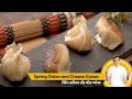 Spring Onion and Cheese Gyoza | स्प्रिंग अनियन अँड चीज़ ग्योजा | Sanjeev Kapoor Khazana