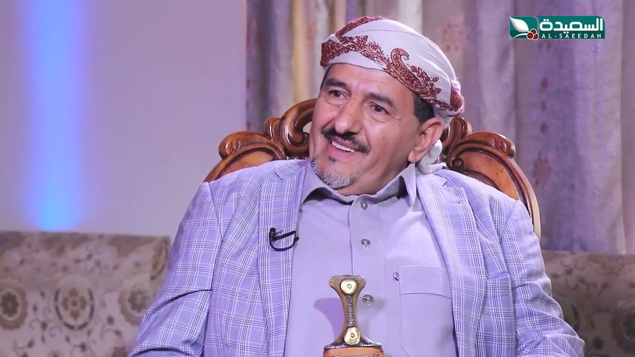 قناة السعيدة