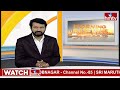 50 వేల మెజార్టీతో అక్కడ గెలిచేది నేనే.. | Bathula Bala Ramakrishna | Janasena | Rajanagaram | hmtv  - 02:10 min - News - Video