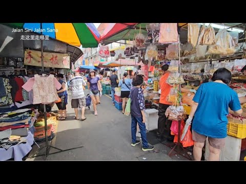 Pasar Pagi Taman Muda Oct 2025 | 太子圆早市场实况