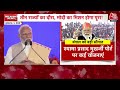 2024 Elections: बंगाल में Mamata Banerjee पर बरसे PM Modi, कहा- केंद्र को दुश्मन मानती है BJP - 02:08 min - News - Video