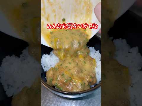 梅田で女の子にナンパされた話