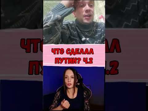 #чатрулеткаукраїна #общение #chatruletkastream