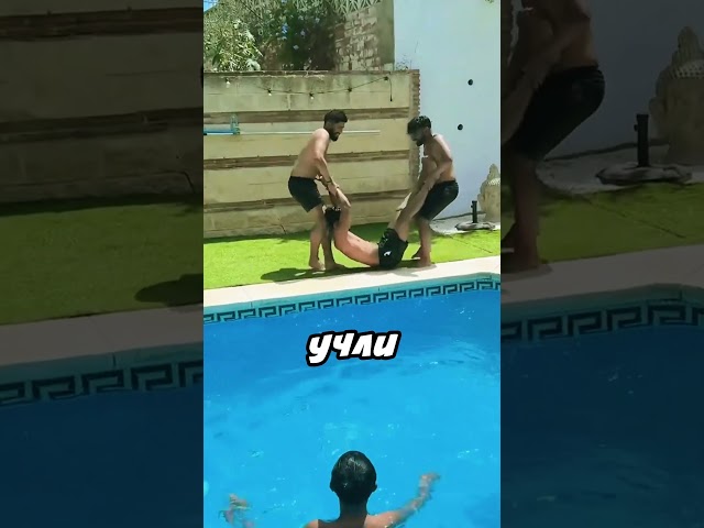 Не над тем решили пошутить 😂