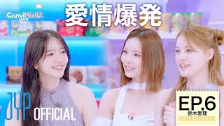 動画サムネイル